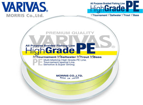 Varivas Hi Grade PE mt. 200 size 1.2 lbs 14.9 col. YELLOW